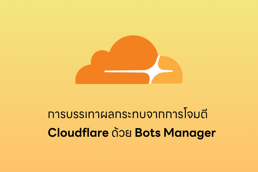 Bots Manager